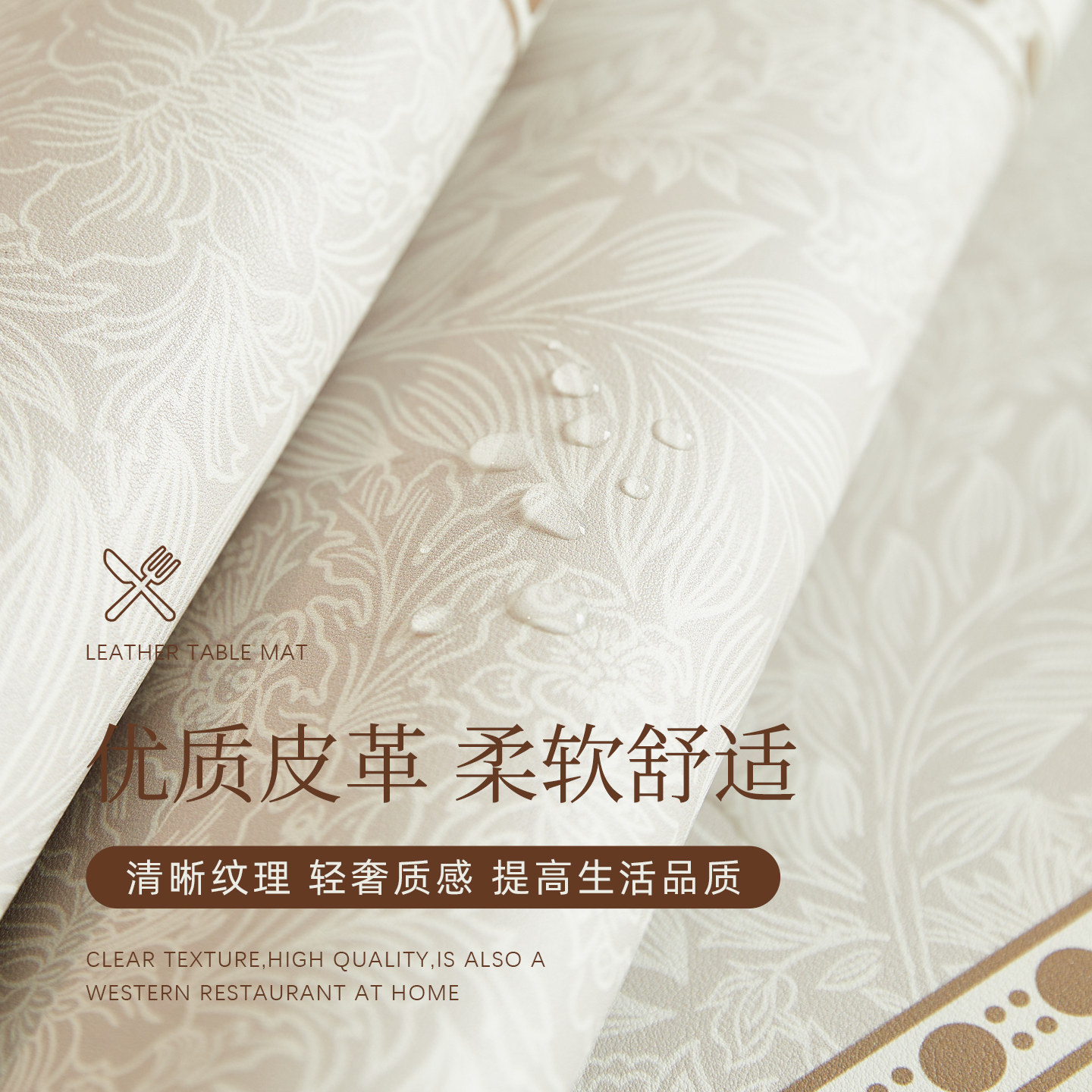 PVCテーブルクロス 防水 滑り止め 円形テーブルクロス 耐 - Home Textiles Today News のレビューと価格