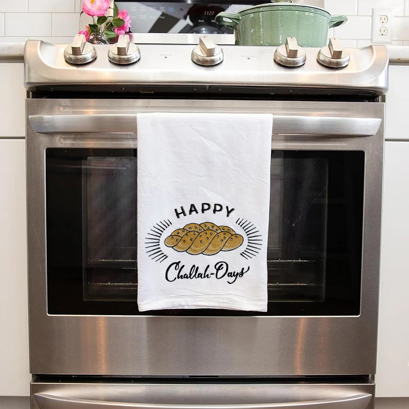 ハヌカのお祝いに！ユダヤの祝祭用パンタオル、キッチン用小麦粉 - Home Textiles Towel のレビューと価格