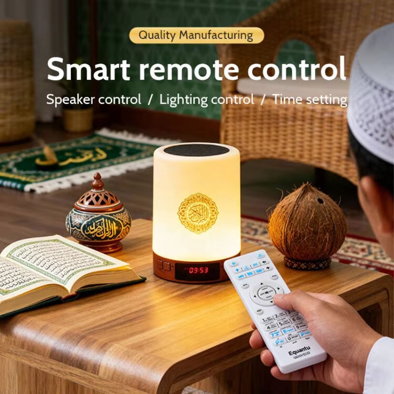 ナイトライトイスラム教徒アラビア語コーランアザン時計イスラム - Home Quran のレビューと価格