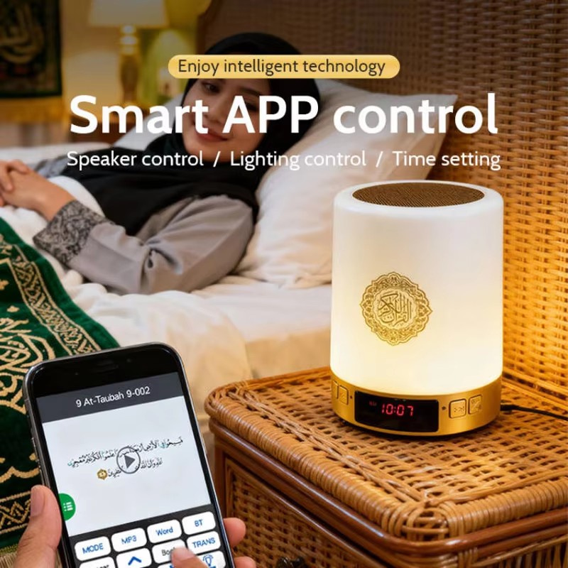 ナイトライトイスラム教徒アラビア語コーランアザン時計イスラム - Home Quran のレビューと価格