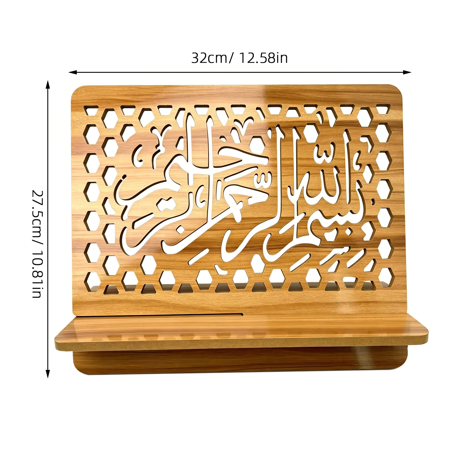 木製聖書・コーランホルダー、彫刻入り読書スタンド、安定した深 - Home Quran のレビューと価格