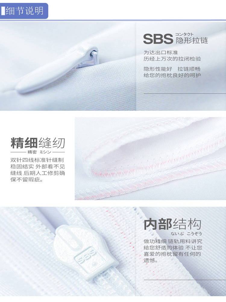 フェアレディ抱き枕カバー 大型ロングボディピローケース アニ - Home Textiles Fair のレビューと価格