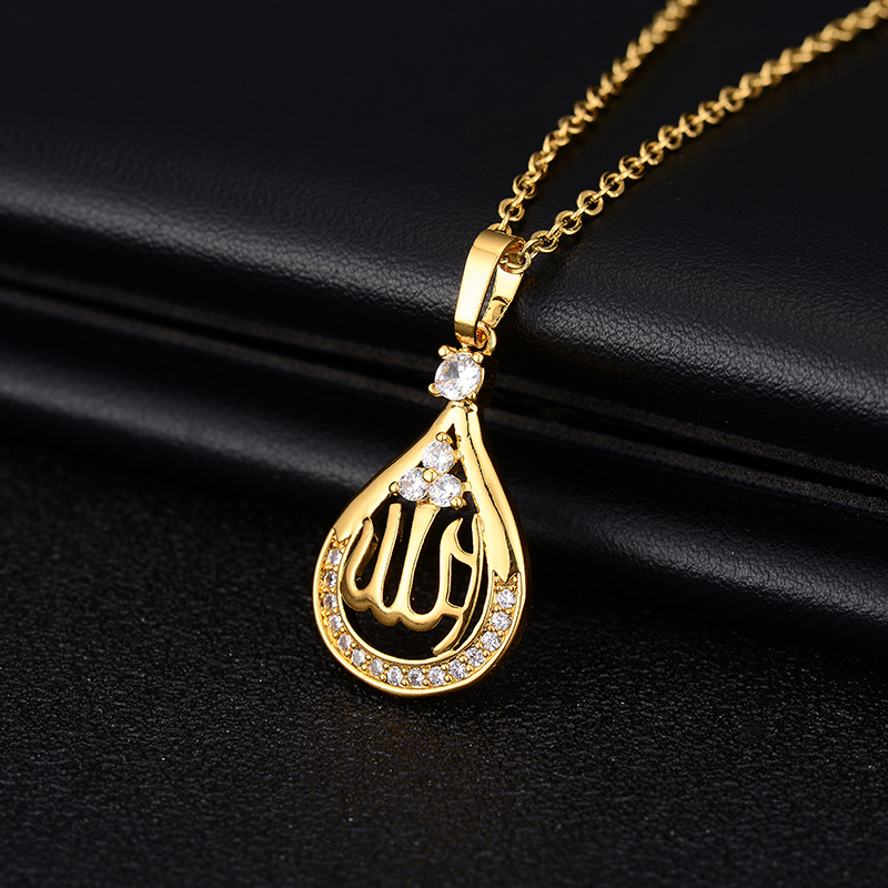 ファッション中東アラブムスリムアッラーペンダントネックレス（ - Home Quran のレビューと価格